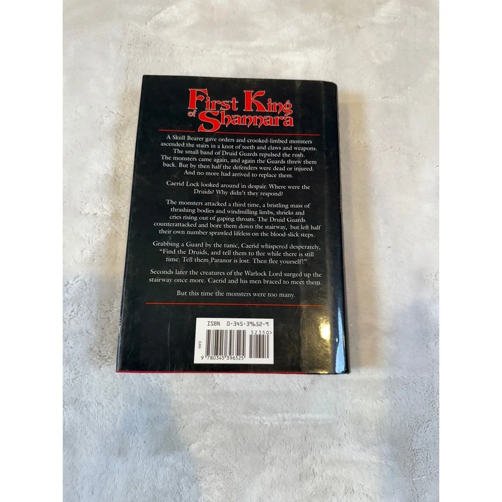 First King of Shannara Terry Brooks 1st Edition Hardcover 1996 Fantasy Del Rey